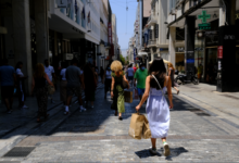 Θερινές-εκπτώσεις-2026:-Ξεκινούν-τη-Δευτέρα-και-θα-διαρκέσουν-μέχρι-τις-31-Αυγούστου
