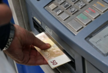 Οι-πληρωμές-από-τον-e-ΕΦΚΑ-και-τη-ΔΥΠΑ-από-σήμερα-έως-τις-17-Ιουλίου