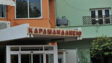 Στο-Καραμανδάνειο-13χρονος-με-κατάγματα-και-εγκαύματα-από-ηλεκτρικό-πατίνι