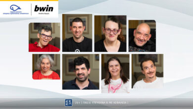 bwin:-Επενδύει-στη-βελτίωση-των-υποδομών-της-Στέγης-Φωτεινή