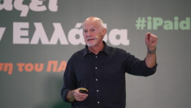 Γιώργος-Παπανδρέου:-Ναι-στην-αλλαγή-του-άρθρου-16-όχι-όμως-στα-κερδοσκοπικά-πανεπιστήμια
