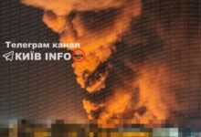 Σειρά-εκρήξεων-στο-Κίεβο-έπειτα-από-νέα-ρωσική-πυραυλική-επίθεση