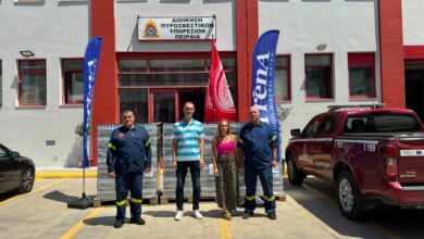 Η-ΚΑΕ-Ολυμπιακός-στο-πλευρό-των-πυροσβεστών-του-Πειραιά-με-το-φυσικό-μεταλλικό-νερό-ΑρρένΑ