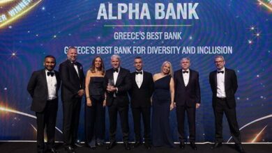 alpha-bank:-Κυριαρχεί-στα-euromoney-awards-for-excellence-2026-με-τέσσερις-διεθνείς-διακρίσεις