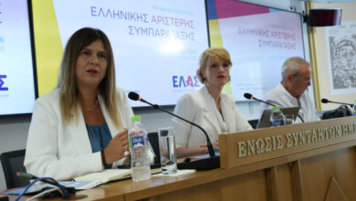 Πυρά-κατά-της-ΕΛΑΣ.-του-Τσίπρα-από-τη-Νέα-Αριστερά-για-τα-μη-κρατικά-πανεπιστήμια