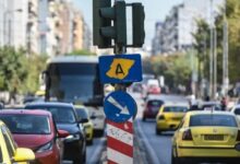 Δακτύλιος:-Μέχρι-πότε-ισχύει,-πότε-σταματούν-οι-περιορισμοί-και-ποιοι-κυκλοφορούν-ελεύθερα
