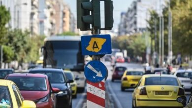 Δακτύλιος:-Μέχρι-πότε-ισχύει,-πότε-σταματούν-οι-περιορισμοί-και-ποιοι-κυκλοφορούν-ελεύθερα