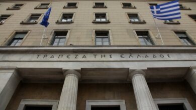 ΤτΕ:-Αμετάβλητη-η-ζήτηση-για-δάνεια-από-επιχειρήσεις-και-νοικοκυριά-το-β΄-τρίμηνο-2026