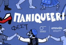 paniqueeri,-το-φεστιβάλ-που-επανασυστήνει-το-ελληνικό-πανηγύρι