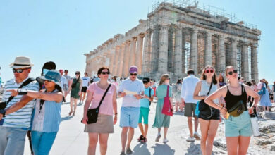 Τράπεζα-της-Ελλάδος:-Πάνω-από-8,5-εκατ.-τουρίστες-στο-α’-πεντάμηνο-του-έτους