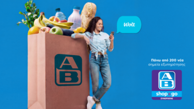 Το-online-supermarket-πιο-κοντά-από-ποτέ