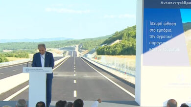 Δείτε-live:-Η-τελετή-παράδοσης-του-Αυτοκινητόδρομου-Κεντρικής-Ελλάδας-Ε-65