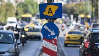 Τέλος-από-σήμερα-ο-Δακτύλιος-για-το-καλοκαίρι,-πότε-επιστρέφει