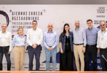 Κλιμάκιο-της-ΝΔ-στη-Θεσσαλονίκη,-ξεκινούν-οι-προετοιμασίες-για-την-ΔΕΘ