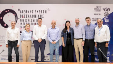 Κλιμάκιο-της-ΝΔ-στη-Θεσσαλονίκη,-ξεκινούν-οι-προετοιμασίες-για-την-ΔΕΘ