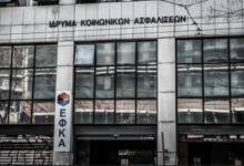 Συντάξεις-Αυγούστου-και-Σεπτεμβρίου-2026:-Αυτές-τις-ημερομηνίες-θα-πληρωθούν-οι-δικαιούχοι