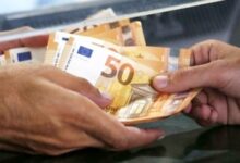 Όλα-τα-επιδόματα-και-οι-συντάξεις-που-πληρώνονται-μέχρι-31-Ιουλίου,-διαβάστε-αναλυτικά