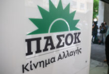 ΠΑΣΟΚ:-Ο-εγκλωβισμός-στην-τρίτη-θέση,-η μάχη-με-την-ΕΛΑΣ-και-η-διεύρυνση-σε-δόσεις