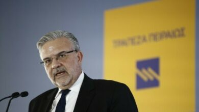 Πειραιώς:-Πώς-αποτιμούν-τη-μετοχή-jp-morgan,-goldman-sachs-και-autonomous-–-Ισχυρό-το-β’-τρίμηνο