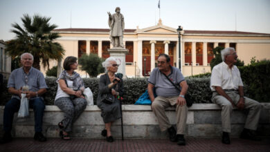 Συντάξεις-Αυγούστου:-Ποιοι-πληρώνονται-σήμερα