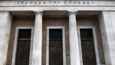 ΤτΕ:-Αμετάβλητα-τα-επιτόκια-καταθέσεων-και-δανείων-τον-Ιούνιο-2026