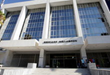 Πέντε-χρόνια-κάθειρξη-σε-αρχαιοκάπηλους-–-«σφράγισε»-την-ποινή-ο-Άρειος-Πάγος