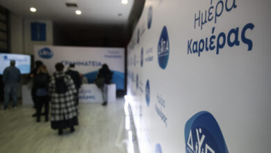 ΔΥΠΑ:-Πληρωμές-157,75-εκατ.-ευρώ-τον-Ιούλιο-σε-ανέργους,-εργαζόμενους-και-γονείς