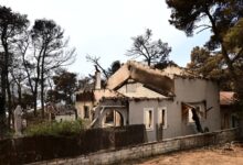Ελληνική-Ένωση-Τραπεζών:-Μέτρα-στήριξης-για-πυρόπληκτους-και-τις-οικογένειες-των-θυμάτων