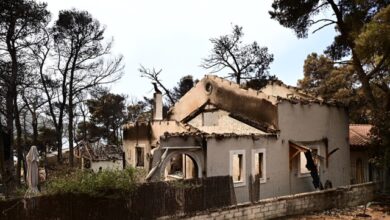 Ελληνική-Ένωση-Τραπεζών:-Μέτρα-στήριξης-για-πυρόπληκτους-και-τις-οικογένειες-των-θυμάτων