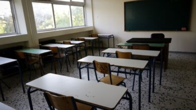Από-τον-Σεπτέμβριο-σε-13-δημόσια-λύκεια-το-ib:-Τι-αλλάζει-για-τους-μαθητές