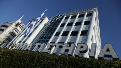 Στάση-για-ανάσες-στο-Χρηματιστήριο-Αθηνών:-Απώλειες-0,18%-μετά-από-το-διήμερο-κερδοφόρο-σερί