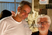 Χαλαρή-έξοδος-για-τον-Κυριάκο-Μητσοτάκη-και-τη-σύζυγό-του-Μαρέβα-στα-Χανιά,-φωτογραφίες