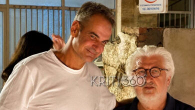 Χαλαρή-έξοδος-για-τον-Κυριάκο-Μητσοτάκη-και-τη-σύζυγό-του-Μαρέβα-στα-Χανιά,-φωτογραφίες