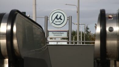 Προσωρινές-αλλαγές-στο-ωράριο-λειτουργίας-του-Μετρό-Θεσσαλονίκης-σήμερα-και-αύριο