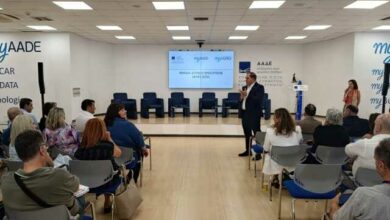 myagro:-Οι-5-μεγάλες-αλλαγές-στις-αγροτικές-ενισχύσεις,-μέχρι-15-Σεπτεμβρίου-οι-αιτήσεις