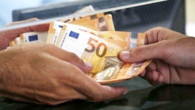 Ο-«χάρτης»-των-πληρωμών-από-τον-e-ΕΦΚΑ-και-τη-ΔΥΠΑ-έως-τις-14-Αυγούστου