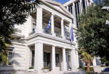 ΥΠΕΞ-για-τον-σεισμό-στην-Κολομβία:-«Βαθιά-θλίψη-για-την-απώλεια-ανθρώπινων-ζωών»