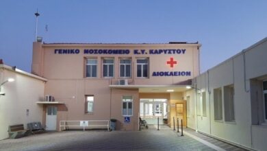 Στο-νοσοκομείο-Καρύστου-19χρονος-και-16χρονος-μετά-από-σοβαρό-περιστατικό-μέθης