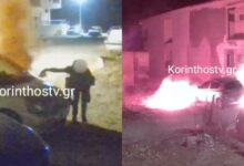 Βίντεο:-Άγνωστος-στην-Καλάμια-Κορινθίας-προσπαθεί-να-βάλει-φωτιά-σε-αυτοκίνητα