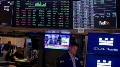 Καλοκαιρινή-ραστώνη-στη-wall-street:-Υποτονικό-κλίμα-και-μικρές-απώλειες