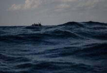 Έντεκα-πτώματα-μεταναστών-εντοπίστηκαν-στη-Μεσόγειο-ανοιχτά-της-Λιβύης