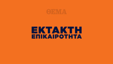 Φωτιά-τώρα-στην-Κάλυμνο:-Μήνυμα-του-112-για-ετοιμότητα-στα-Βλυχάδια