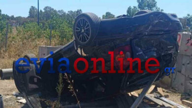 Σοβαρό-τροχαίο-στην-Ερέτρια:-Αυτοκίνητο-κατέληξε-διαλυμένο-και-τουμπαρισμένο