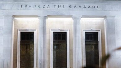 ΤτΕ:-Στα-e3,6-δισ.-ευρώ-το-ταμειακό-πρωτογενές-πλεόνασμα-της-κεντρικής-διοίκησης-στο-επτάμηνο