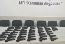 Βουλγαρία:-45-πιστόλια-εντοπίστηκαν-σε-φορτηγό-με-σύκα-από-την-Τουρκία-προς-τη-Γερμανία,-βίντεο