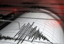 Περού:-Σεισμός-7,2-Ρίχτερ-στο-νότιο-τμήμα-της-χώρας