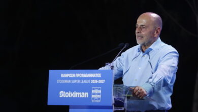 Το-πλάνο-του-Γιάννη-Αλαφούζου-για-τα-τηλεοπτικά-της-stoiximan-super-league