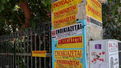 Φοιτητική-κατοικία:-Τι-πρέπει-να-προσέξετε-πριν-νοικιάσετε-σπίτι-–-Ο-πλήρης-οδηγός