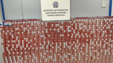 Συνελήφθη-43χρονος-στο-«Ελευθέριος-Βενιζέλος»-με-7.889-λαθραία-τσιγάρα