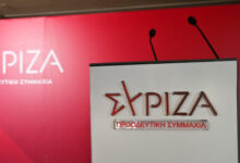 Μετά-τον-Τσίπρα,-διπλή-επίσκεψη-ΣΥΡΙΖΑ-στη-ΔΕΘ:-Συνεδριάζει-το-απόγευμα-η-Πολιτική-Γραμματεία